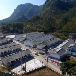 龍山縣2016年第一批易地扶貧搬遷洛塔鄉(xiāng)集中安置區(qū)
